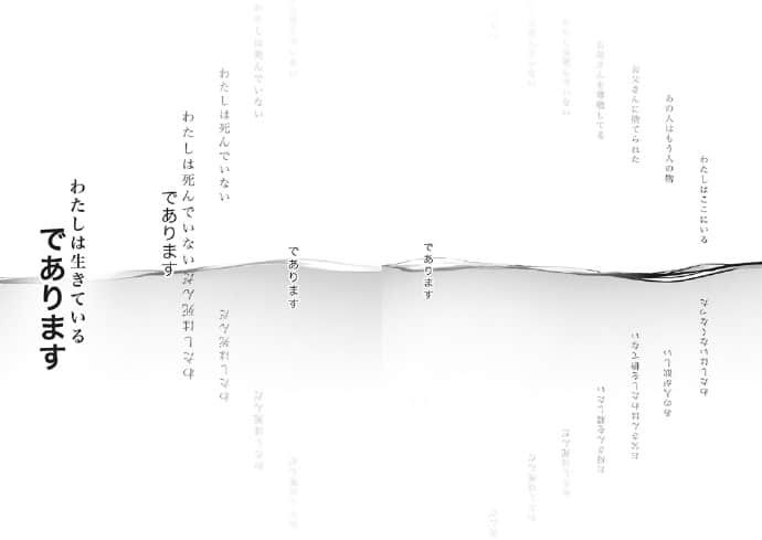 《CTG-从零开始养育电脑少女》3 插图（11）
