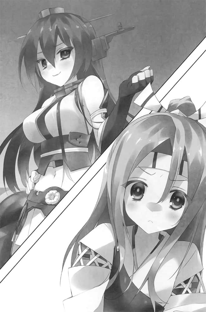 舰队Collection 瑞之海，凤之空小说插图（9）
