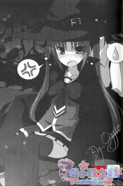《圆桌学生会》1 插图（7）
