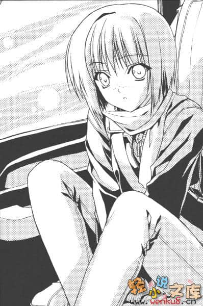 《银盘万花筒》6 双姝花式滑冰：A long,wrong time ago 插图（8）