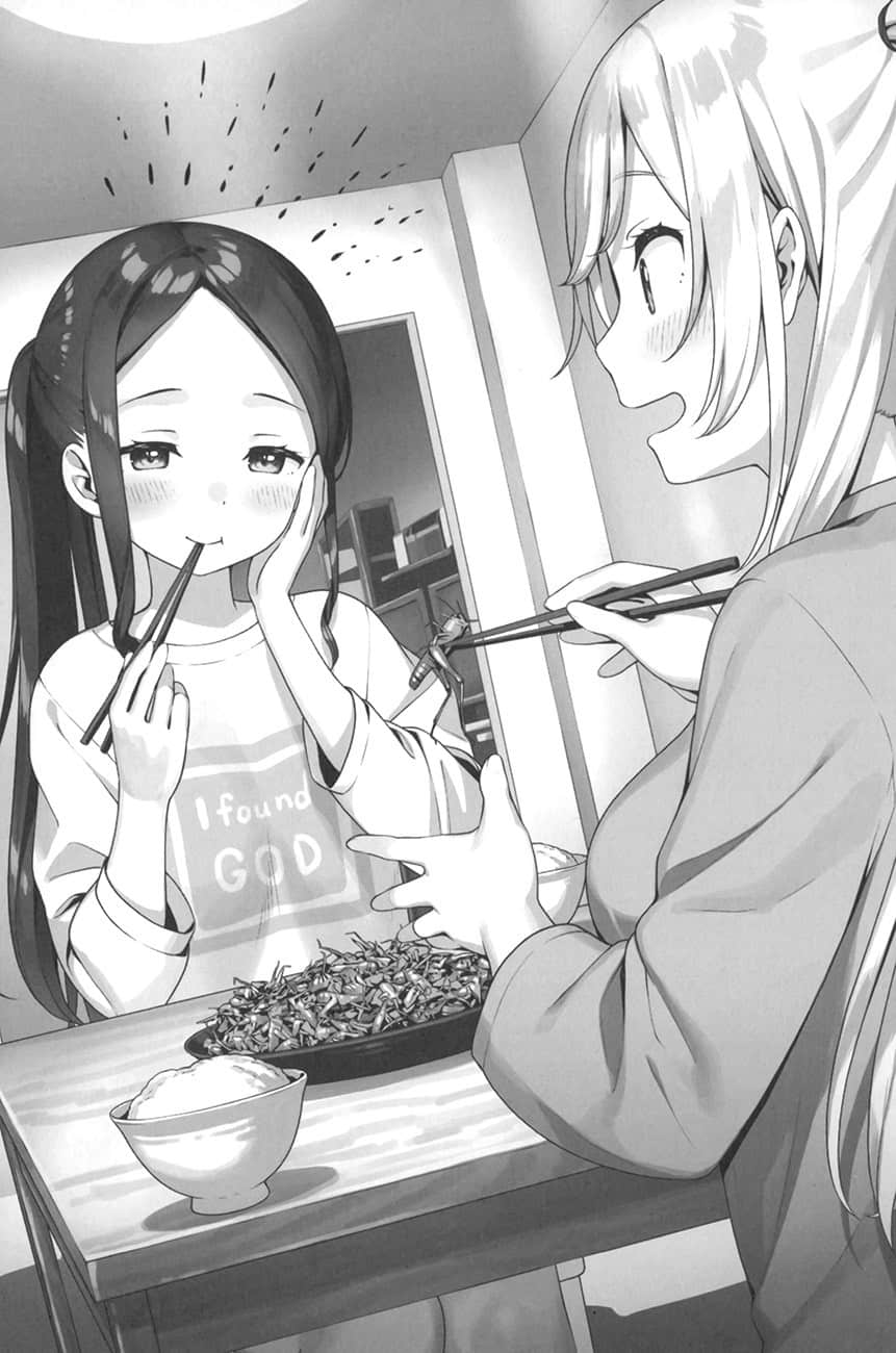 《怪人的沙拉碗》2 插图（15）