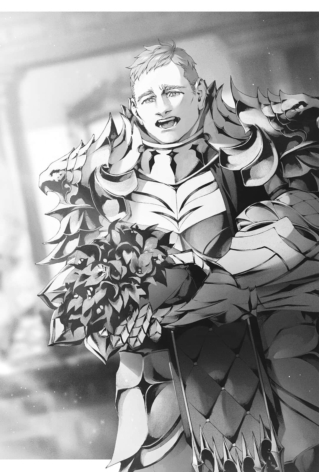 《無職轉生 ～蛇足篇～》1 插圖（14）