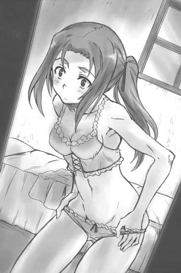《白银的城姬》2 第二章 兰斯大教堂插图(3)