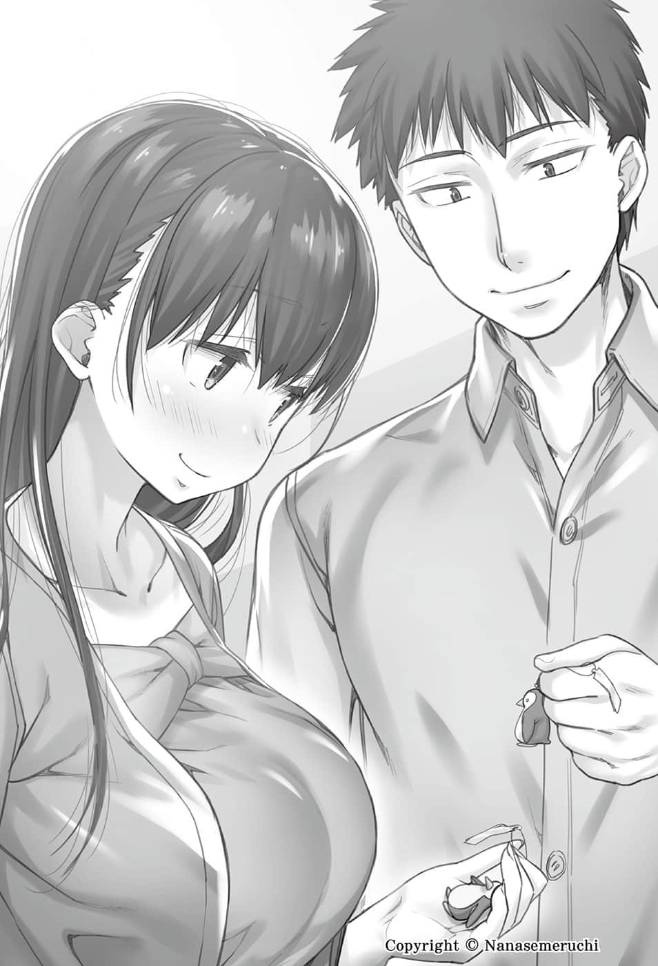 《雖然稍微比我年長一點,但可以當我女友嗎?》2 可愛得不得了,總之就是很崇高 第四章 兩人乘上馬車,不對,是坐上汽車。插圖(2)