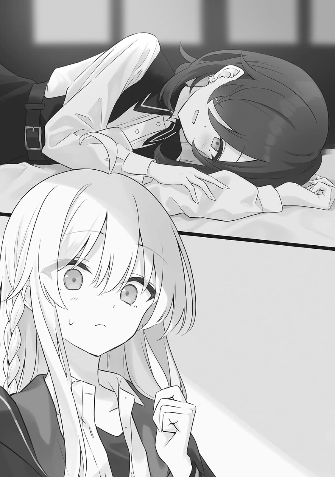 《魔女之旅》21 第七章 命定之人插图(2)