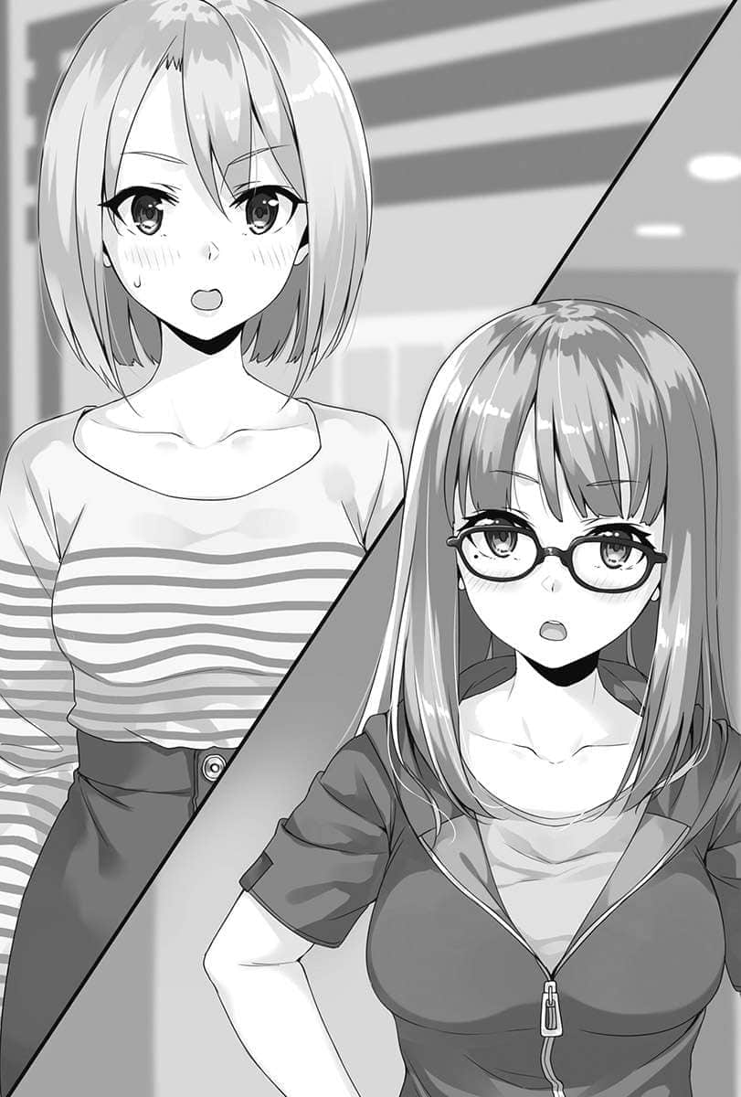 《口是心非的冰室同学 从好感度100％开始的毒舌女子追求法》4 第一章 冰室同学想要学会傲娇插图（1）