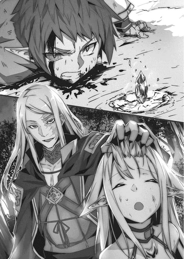 《武艺精研百余年 转世成精灵重拾武者修行》6 插图（15）