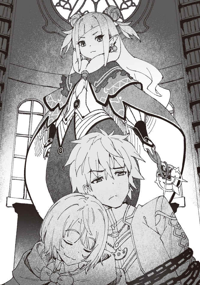 《嘆氣的亡靈想隱退 ~最弱獵人的強隊伍育成術~》8 詛咒 插圖(13)