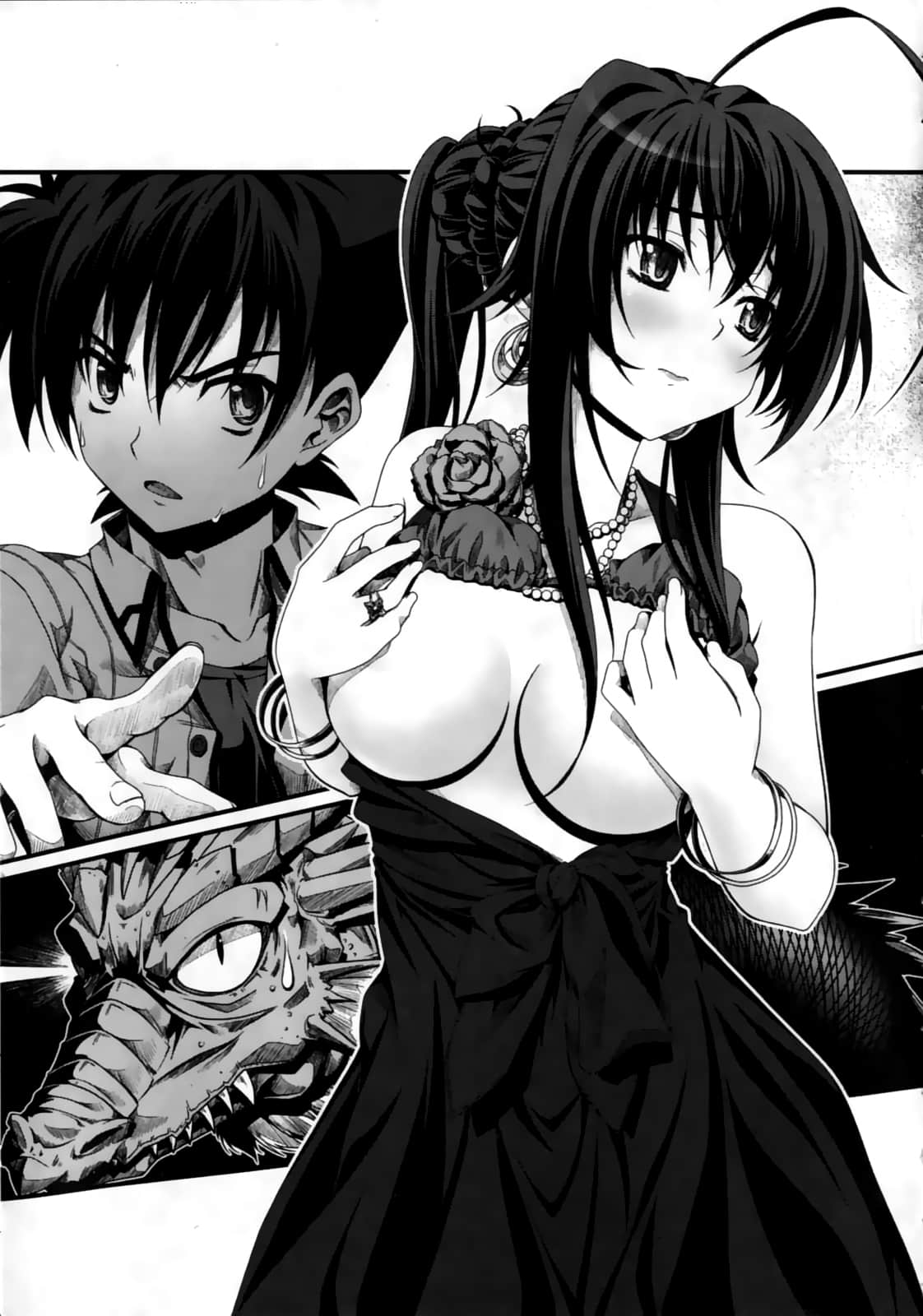 《惡魔高校DxD》5 冥界集訓的地獄貓 插圖（9）