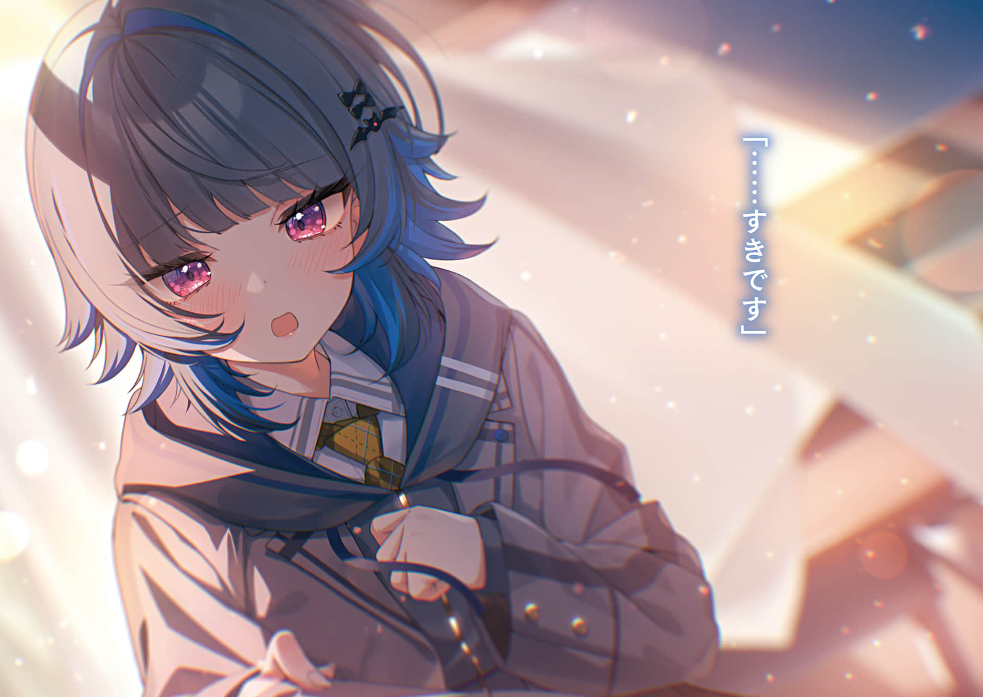 《能够率直说出喜欢的女生无双》3 插图（5）