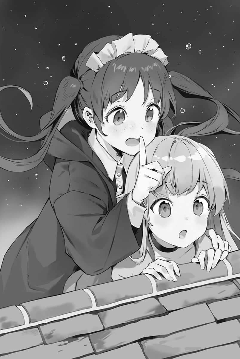 《堤亚穆帝国物语 ~从断头台开始,公主重生后的逆转人生~》11 第三十一话 第一次的携手合作插图(2)