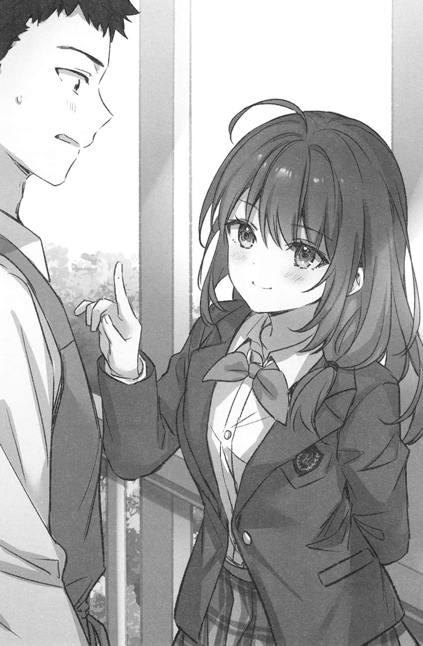 《时隔10年重逢，臭小鬼长成了清纯美少女JK》1 第二章 小游戏插图（1）