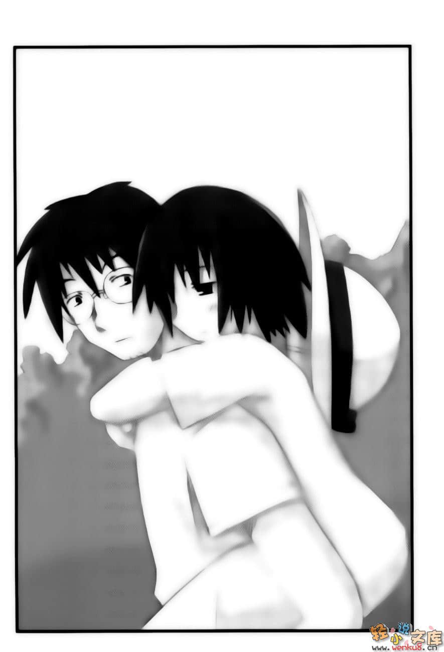 《LAST KISS》1 插图（6）