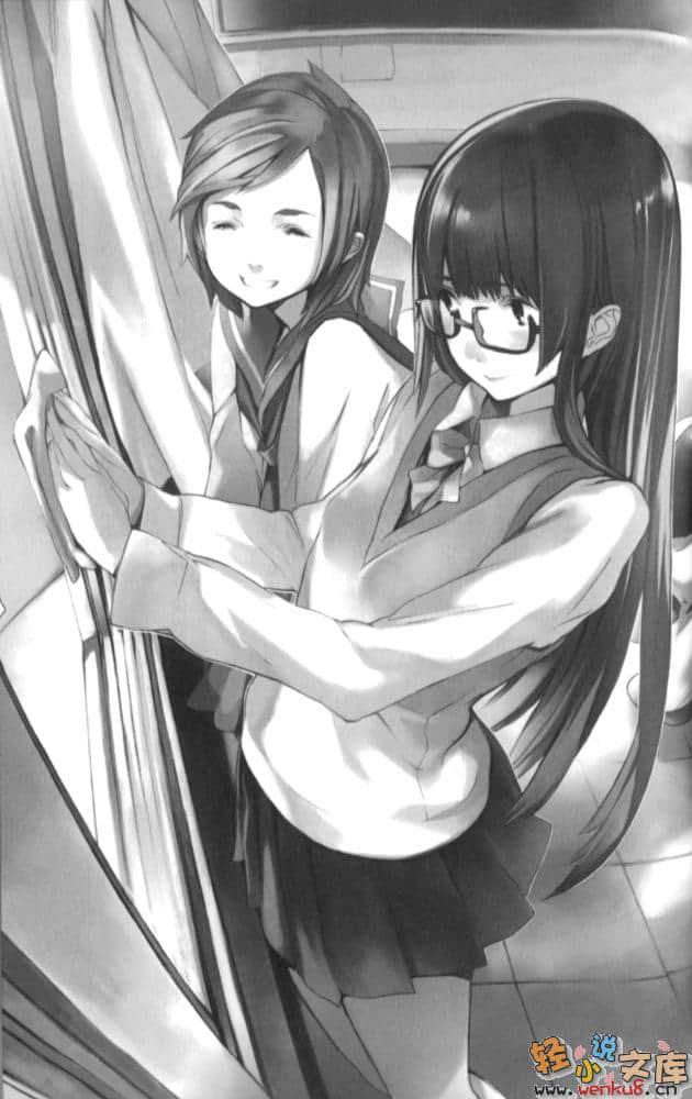 《玩伴猫耳娘》8 情人节搬家事件 插图（11）