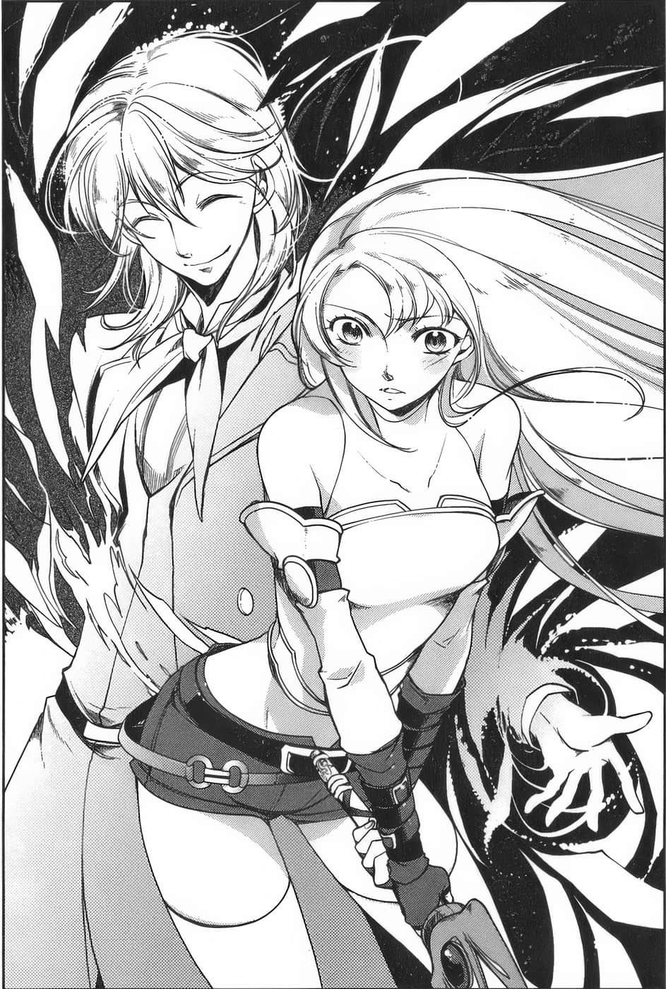 《大传说的勇者的传说》12 迟来的魔眼之王 第五章 活着也可以的理由插图（2）