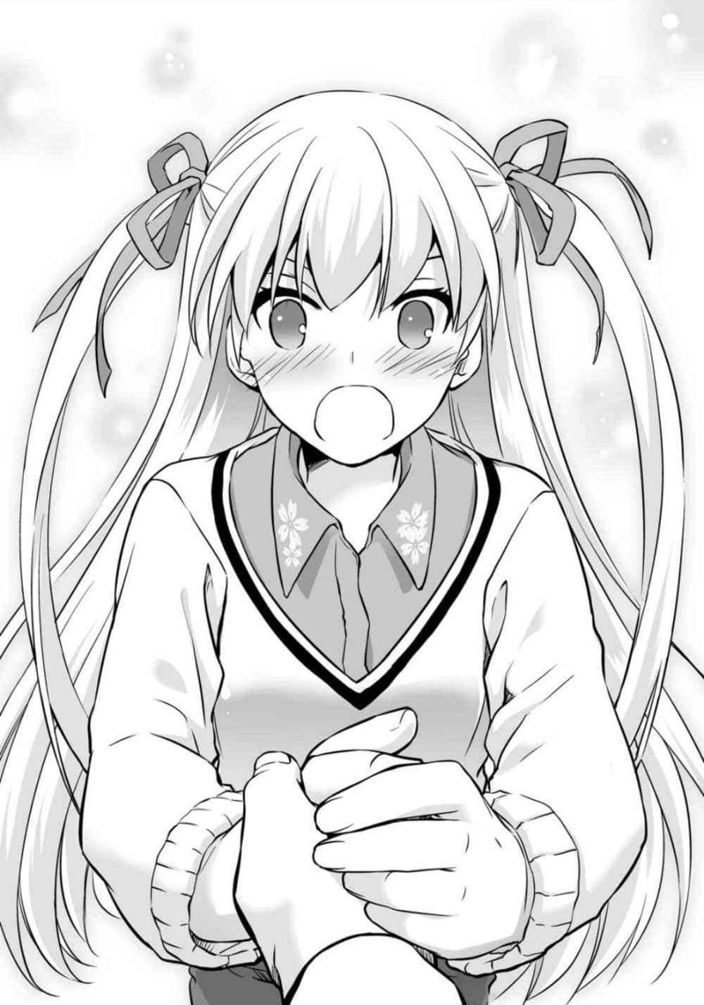 《要听爸爸的话！》18 插图（7）