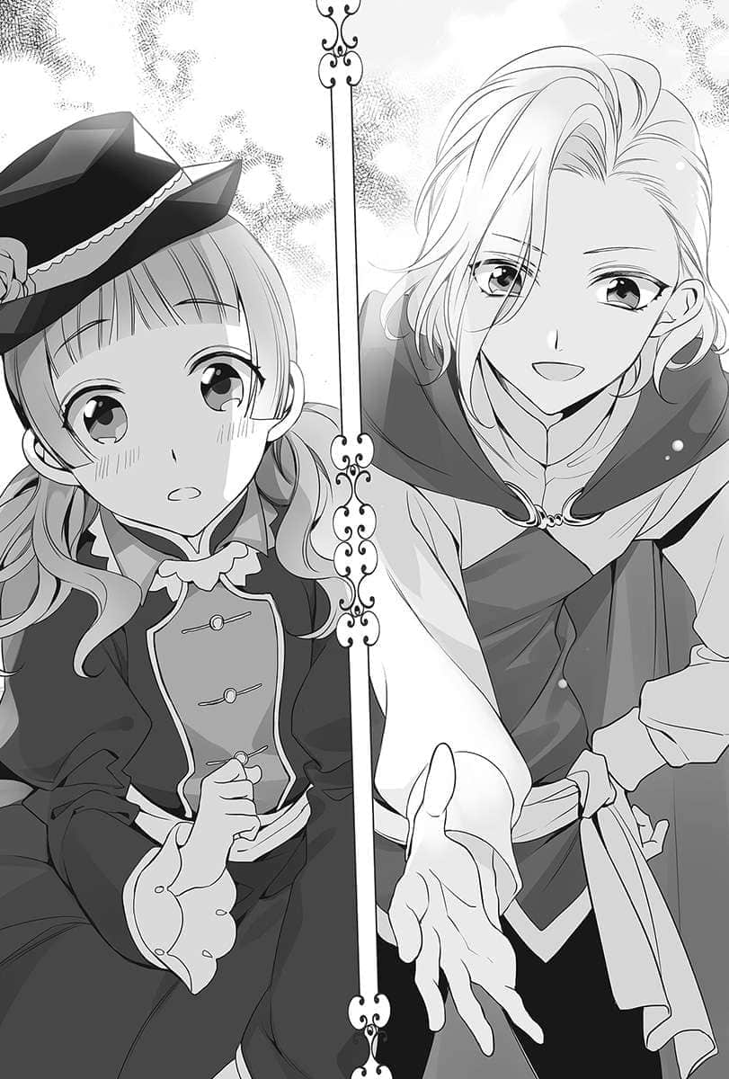 《公爵千金的本領》6 插圖（10）