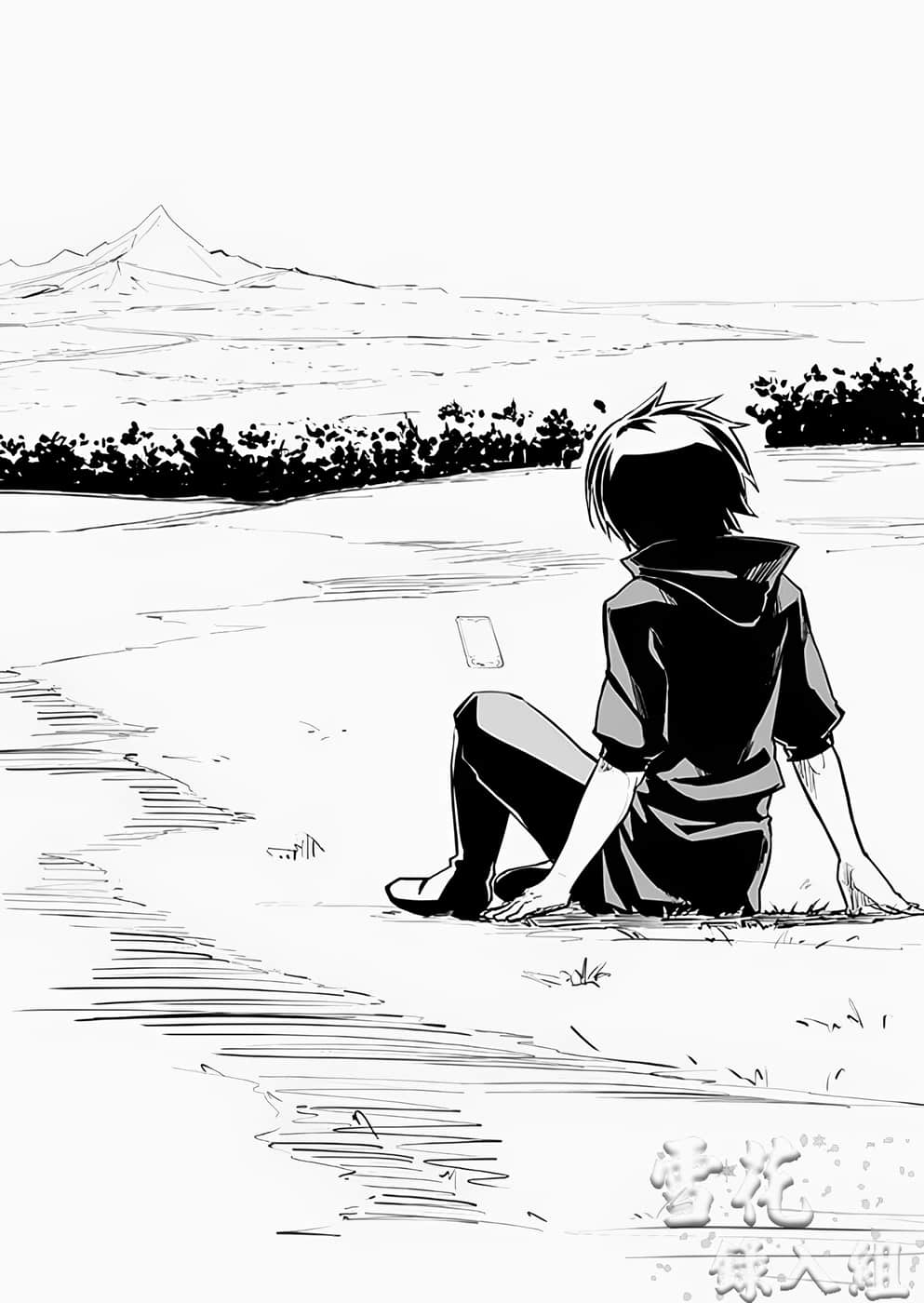 《黑之召唤士》1 被封印的恶魔 插图（6）