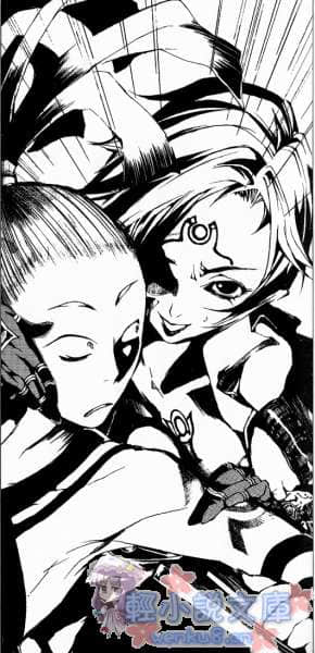 《.hack／／CELL》1 终结的世界 插图（11）