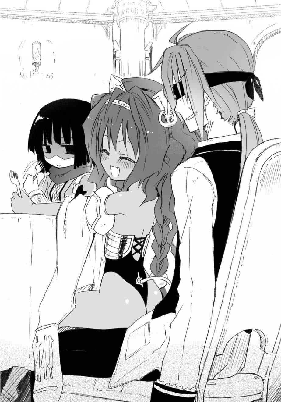 《以魔王之力来支配叛逆期的妹妹》4（机翻） 第二章 传说中的十人（前篇）插图（1）