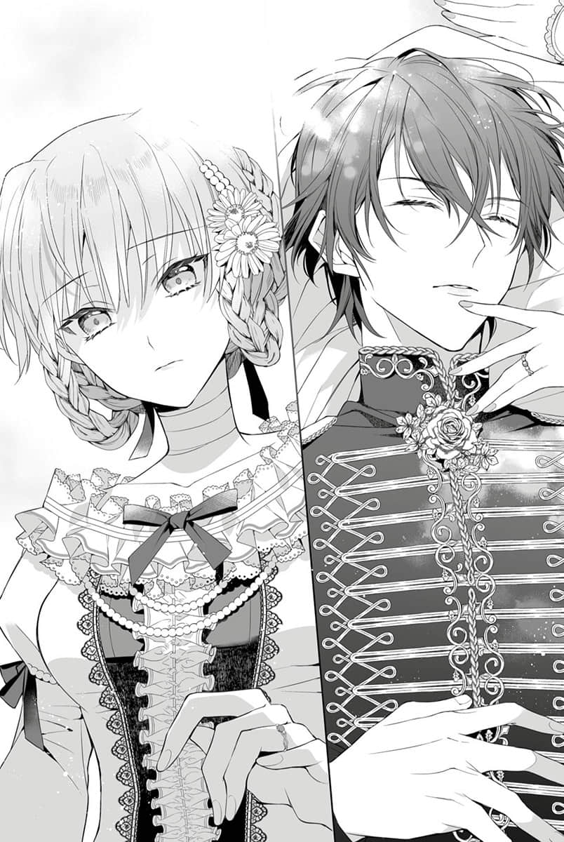 《轮回第7次的坏人大小姐,在原本的敌国自由自在地享受新娘生活》3 插图(13)