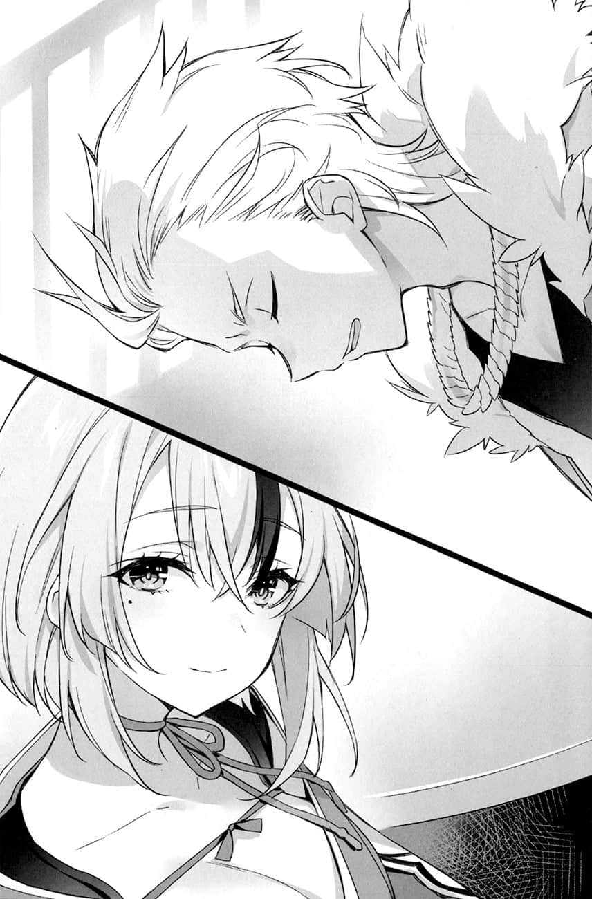 《一直被当成无能的魔导师其实是世界最强，却因遭到幽禁而毫无自觉》4 插图（6）