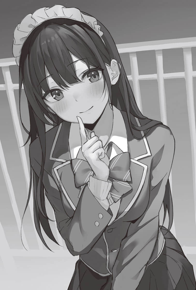 《班上最可爱的女孩子是我的完美女仆》1 第二章插图（2）