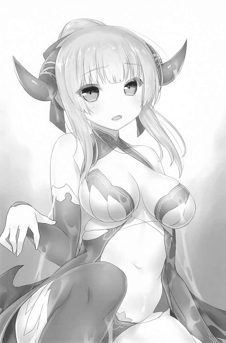 《加入年輕人敬而遠之的黑魔法公司，沒想到工作待遇好，社長和使魔也超可愛，太棒了！》3 插圖（14）