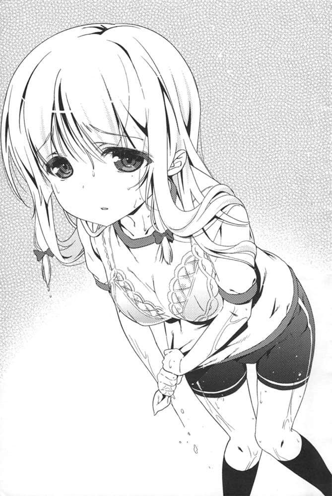 《人生》1 插图（10）