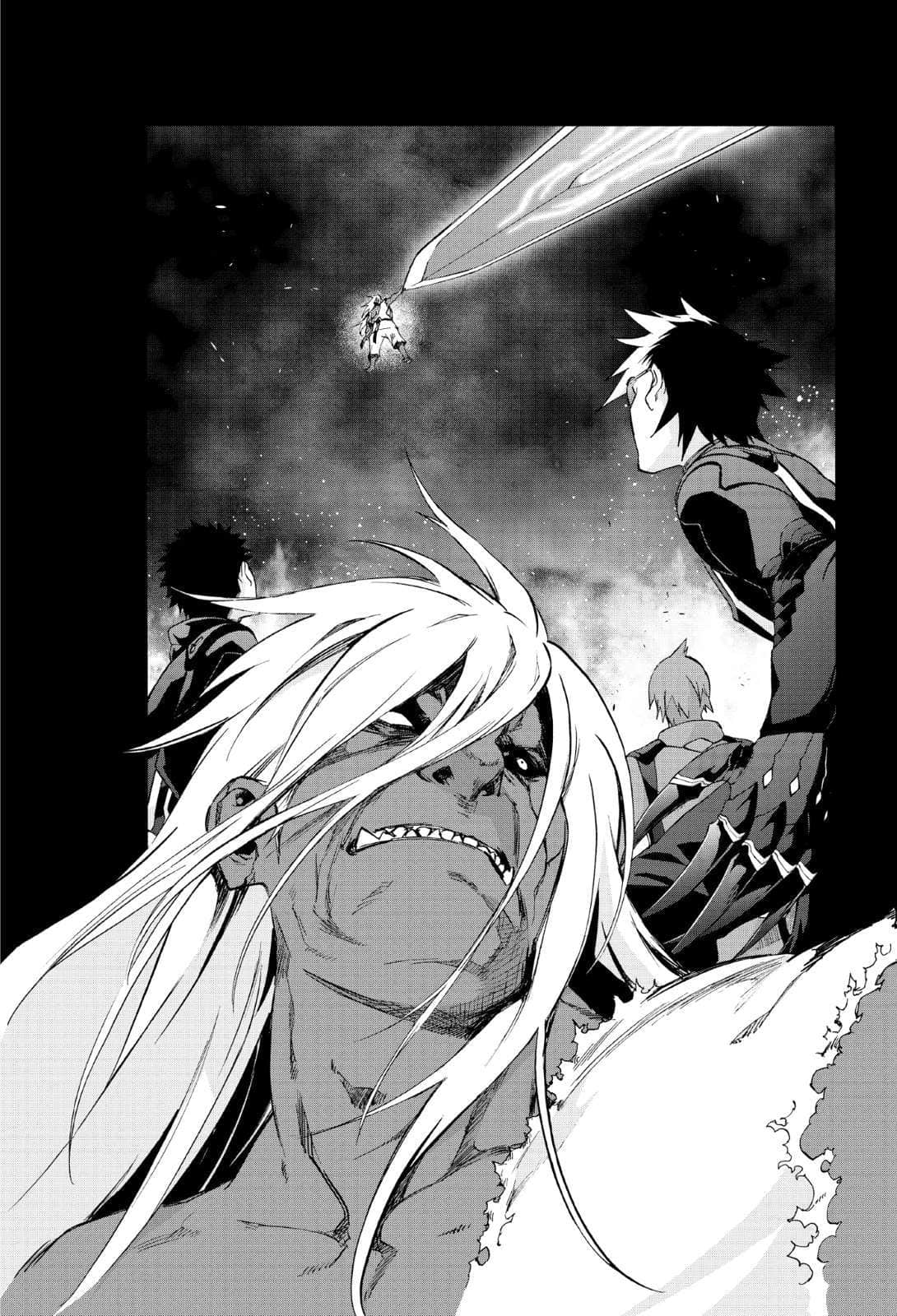 《双星之阴阳师》3 三天破邪 插图（11）