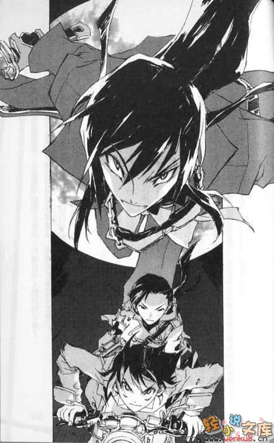 《BLACK BLOOD BROTHERS 黑血兄弟》1 兄弟登陆 插图（14）