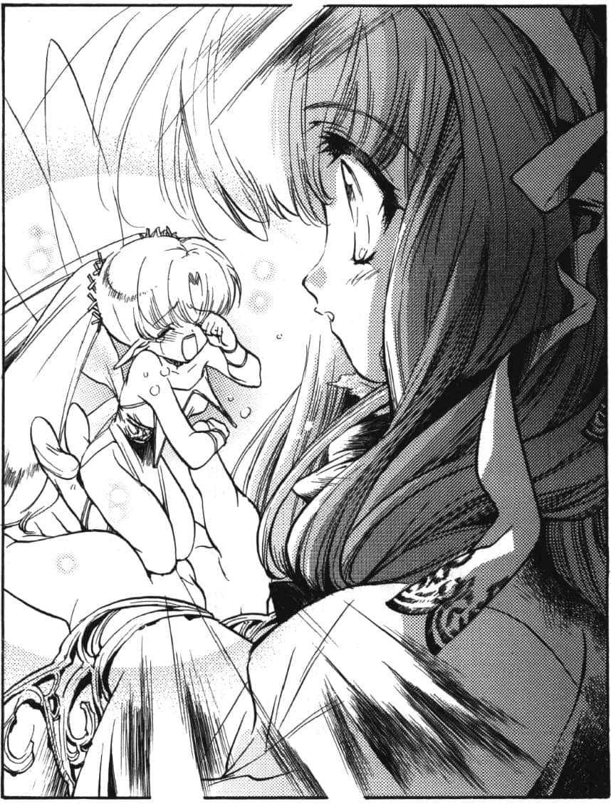 《混沌軍團》0 招魔六陣篇 第三話 拉格聶納之淚插圖（2）