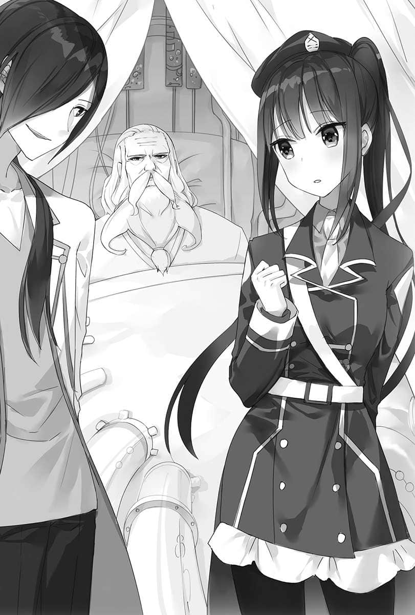 《LV999的村民》5 插图(8)