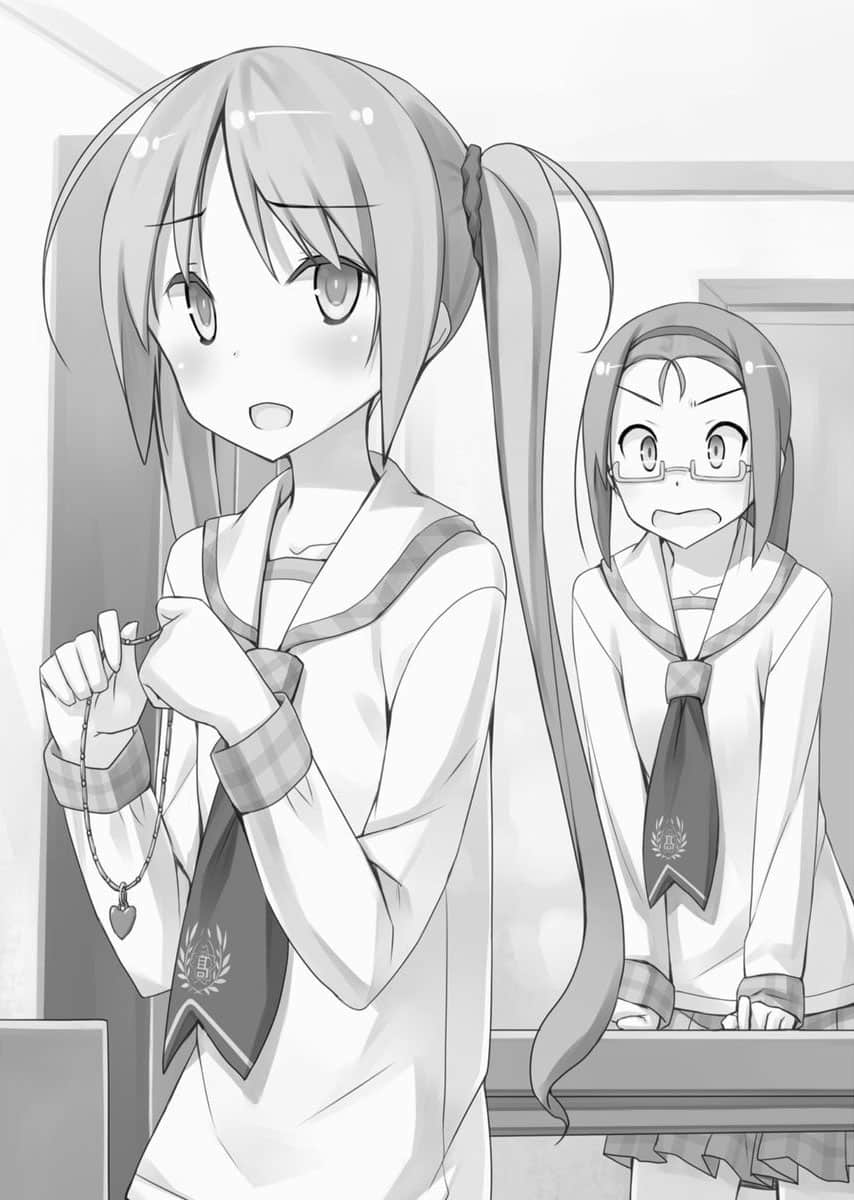 《三坪房間的侵略者!?》20 插圖（11）