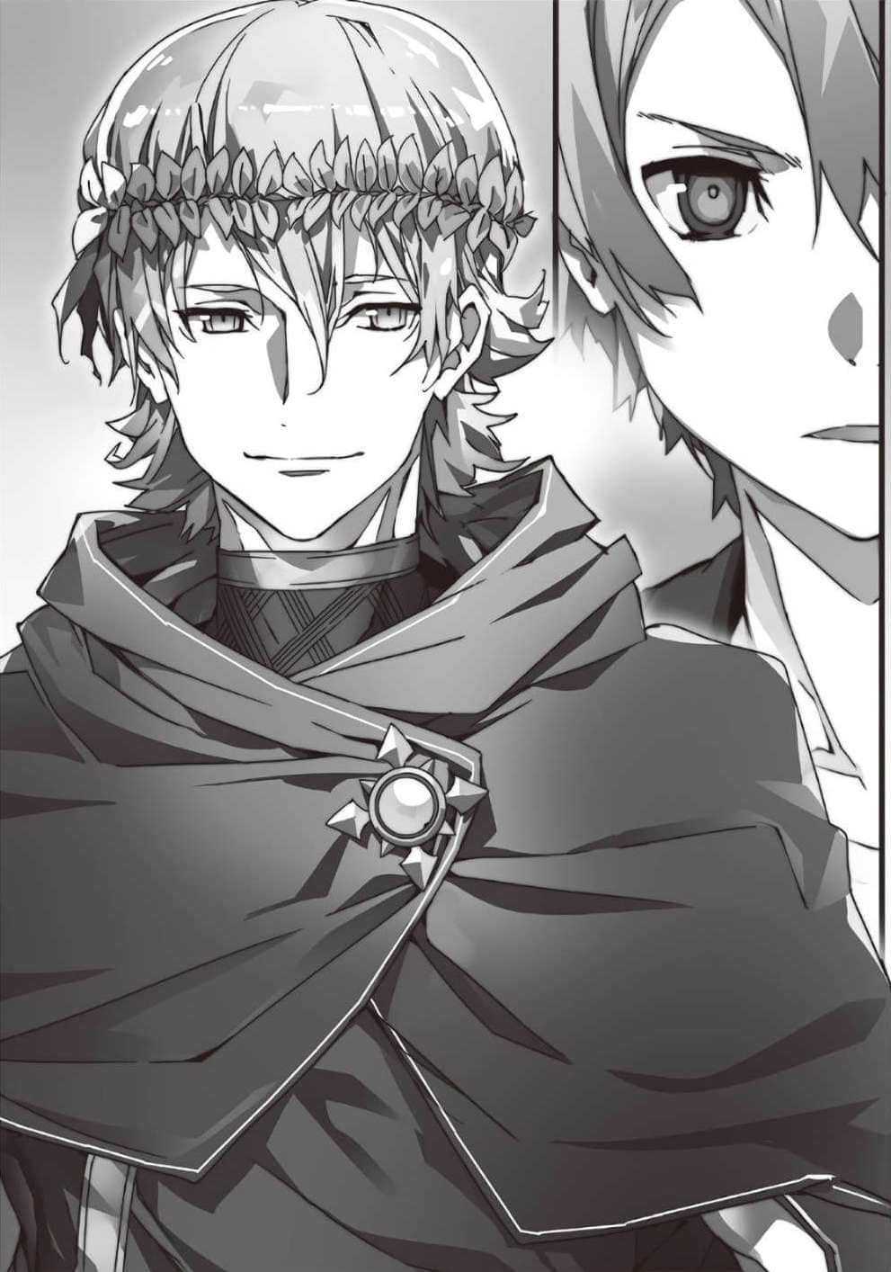 《神域的弒神者们》2 诸神黄昏之狼 第六章 魔狼的咆哮插图（1）