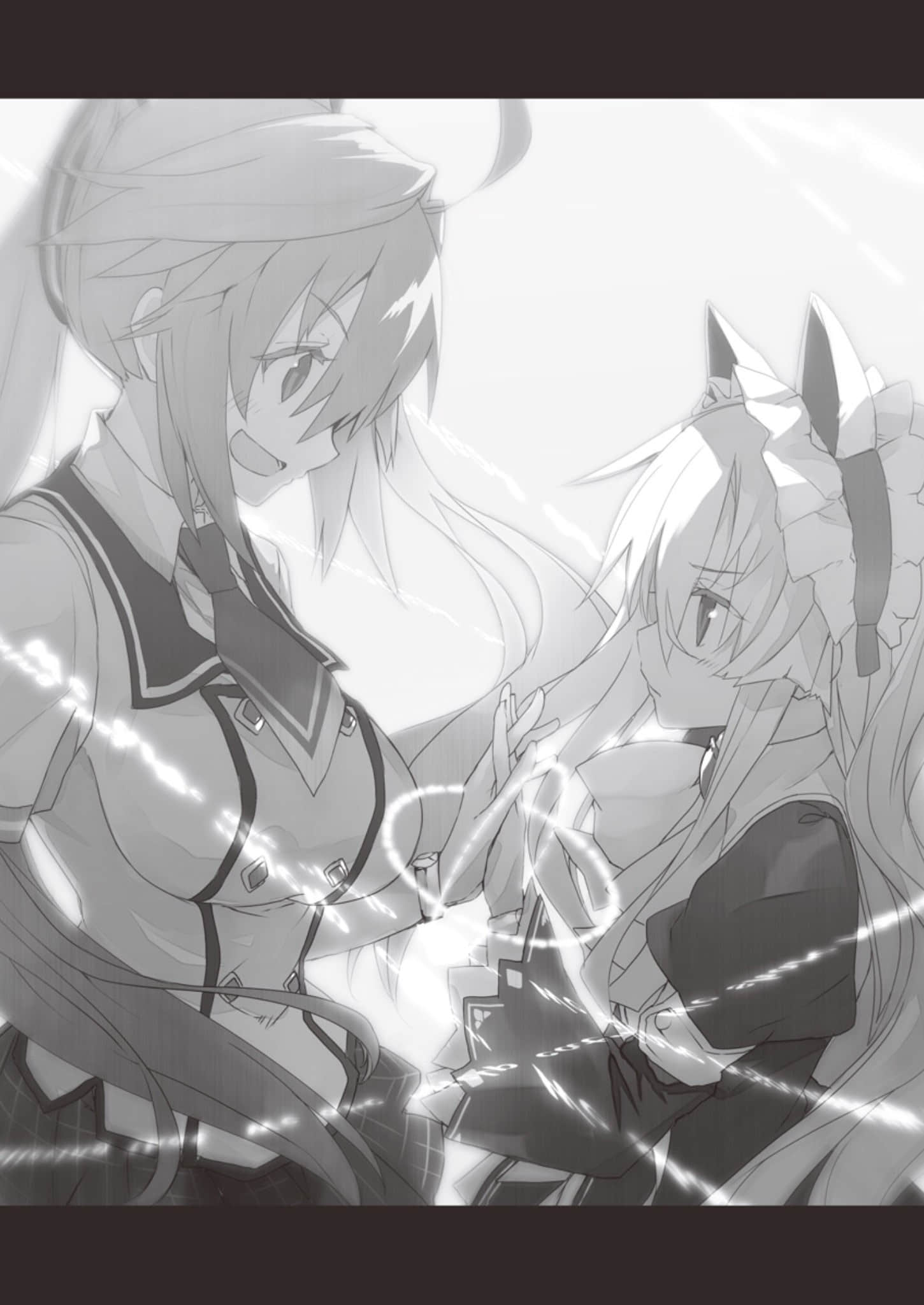 《浮游學園的愛麗絲＆雪莉》4 插圖（8）