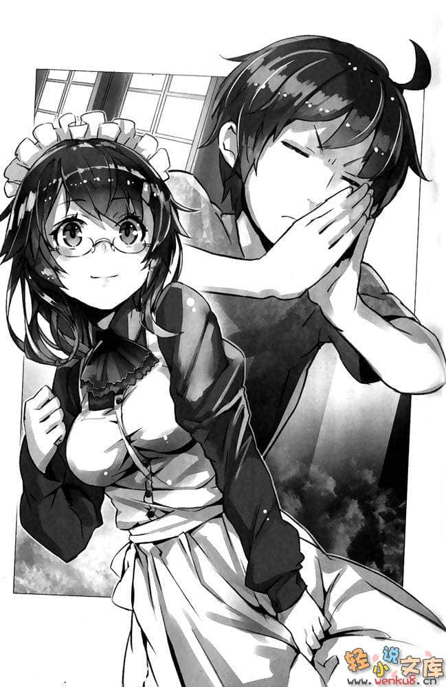 《OUTBREAK COMPANY 萌萌侵略者》4 插图（6）