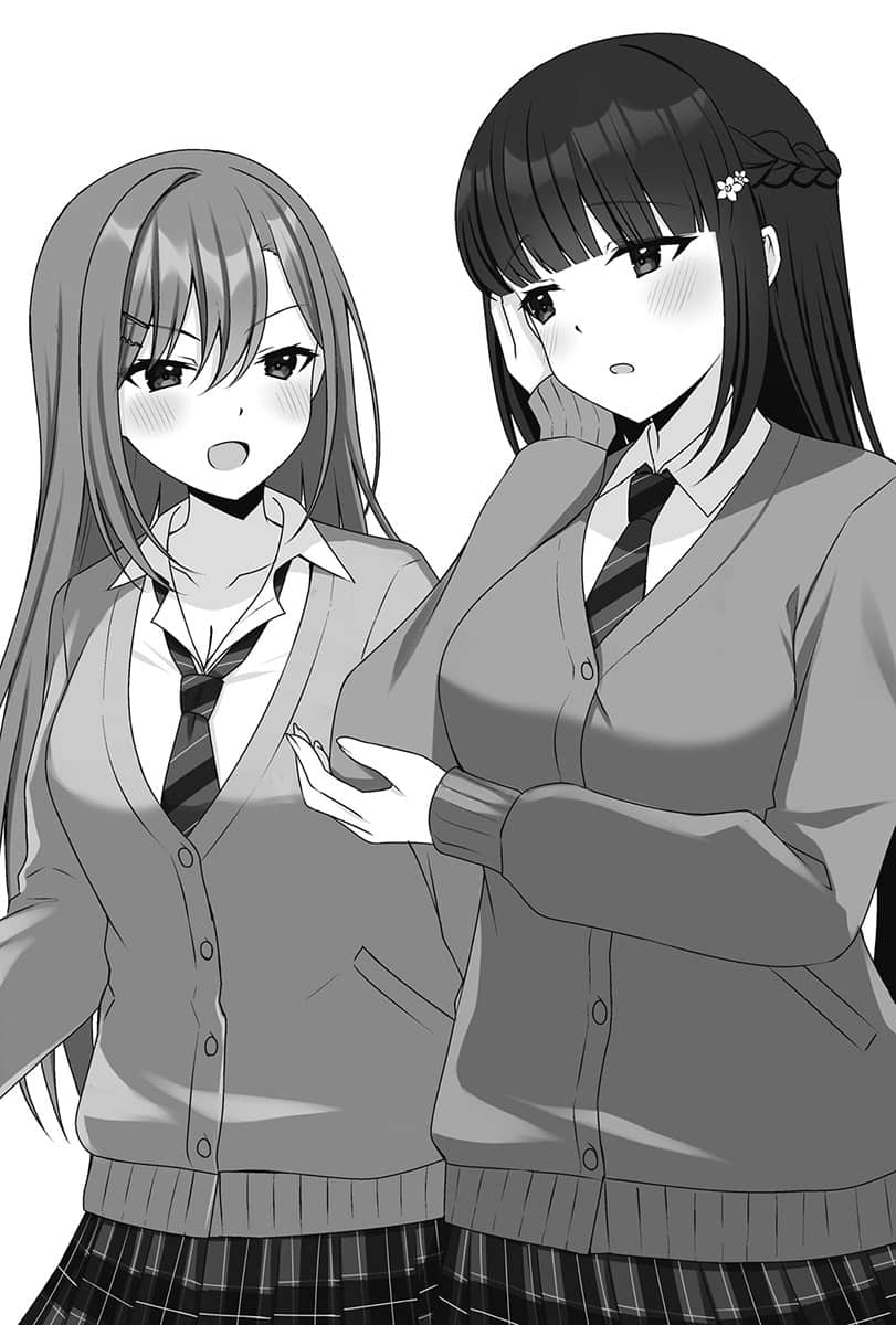 《我的女性朋友意外地有求必應》2 插圖(10)