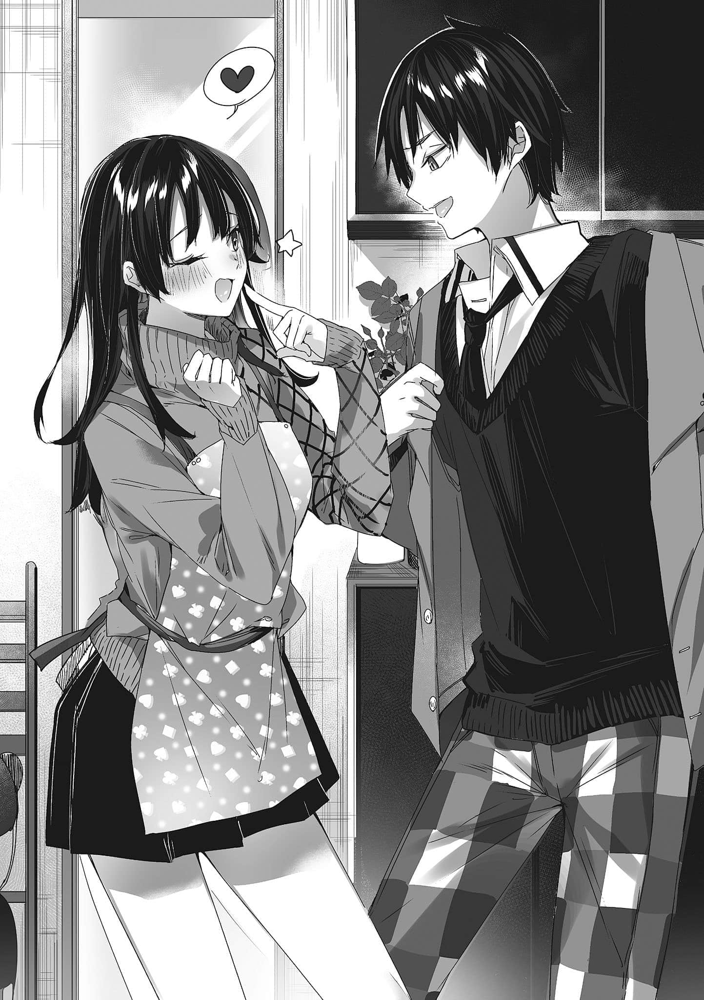 《替双亲还债的条件是和全日本最可爱的女高中生一起生活》1 第8话 关于二月的活动！？插图（1）