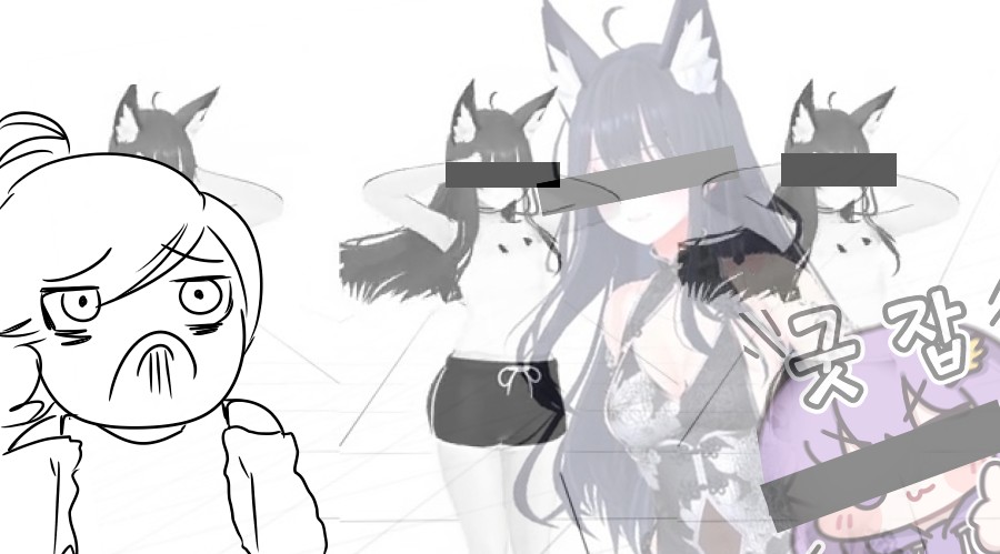 《【完結】登塔的狐神VTuber》EP.351~EP.400 EP.381 別哭,船長。插圖(5)