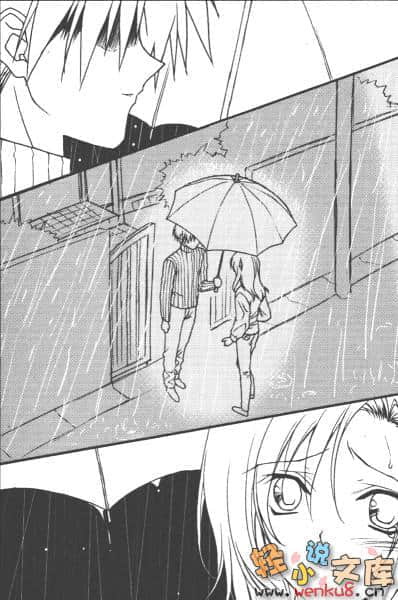 《银盘万花筒》6 双姝花式滑冰：A long,wrong time ago 插图（6）
