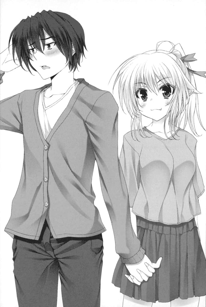 《当不成勇者的我，只好认真找工作了》9 插图（10）