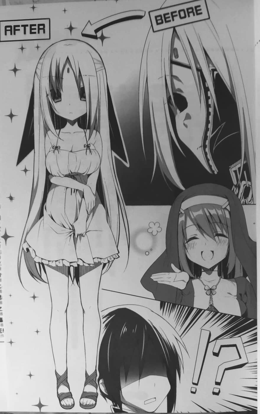 《铠甲公主物语》2 帝国第一皇女的和平战争论 第一章 幼龙插图（1）
