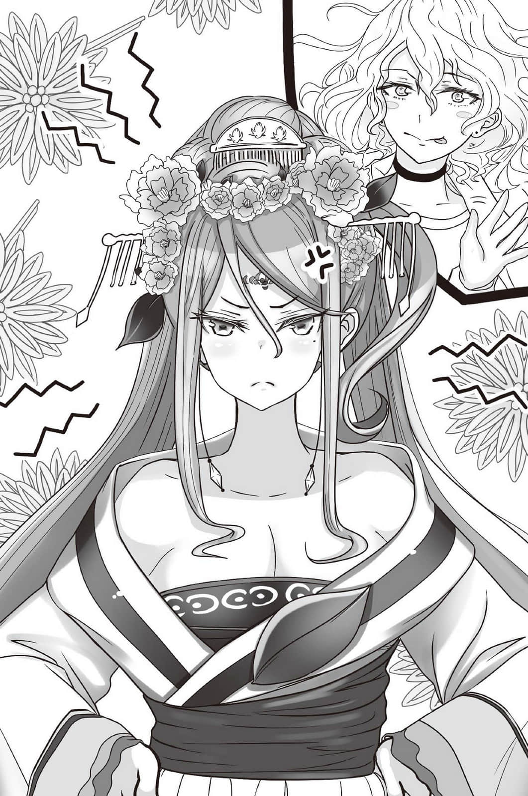 《转生为白猪贵族的我，运用前世记忆养育雏鸟般的弟弟》2 插图（10）