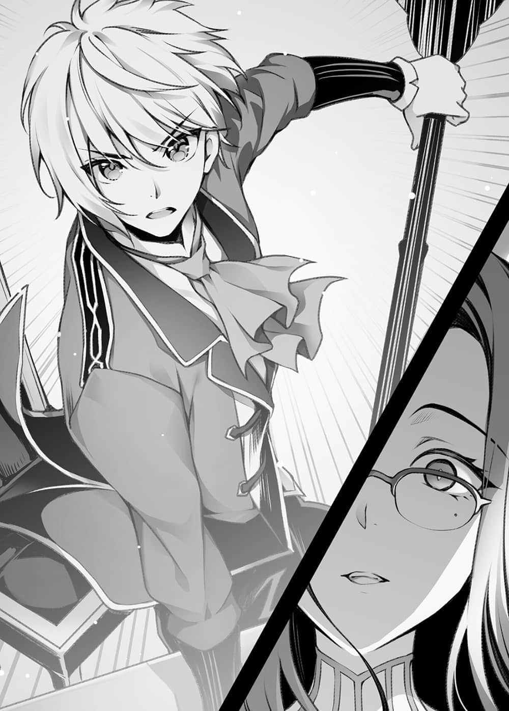 《精靈幻想記》17 聖女的福音 第六章 聖N來襲插圖（1）