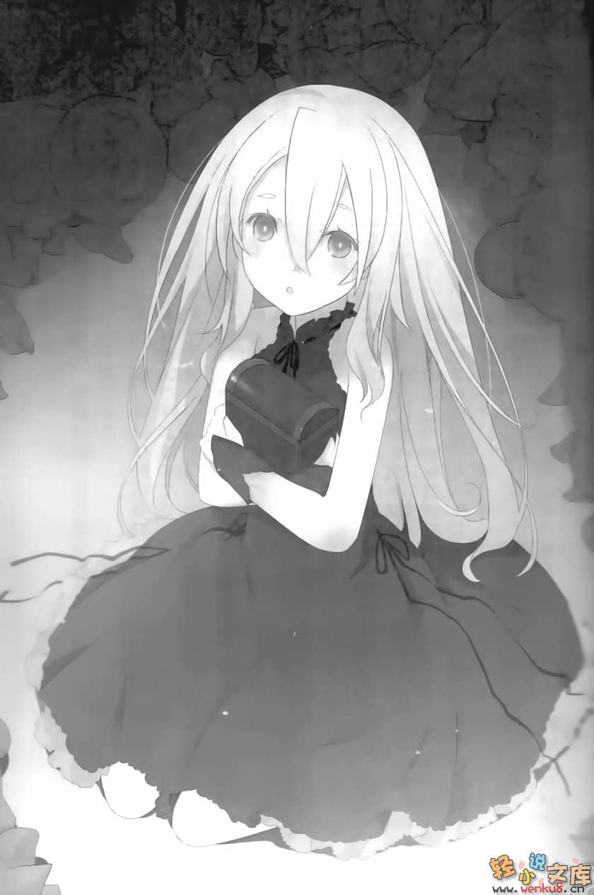 《Arist Craisi 穴藏恶魔》1 For Elise 插图（7）