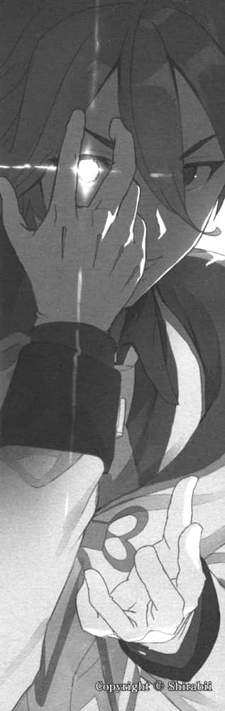 《龙王的工作！》1 第三谱插图（2）