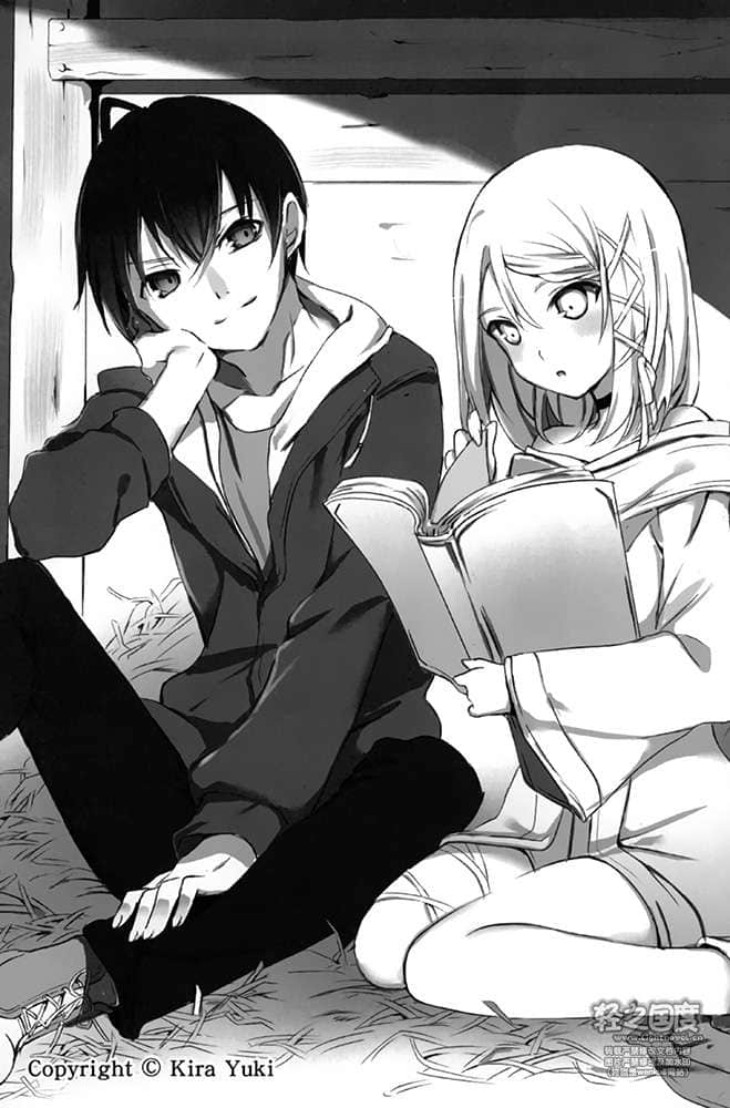 《金钱＆智慧》1 美少女商会的异邦人 插图（10）