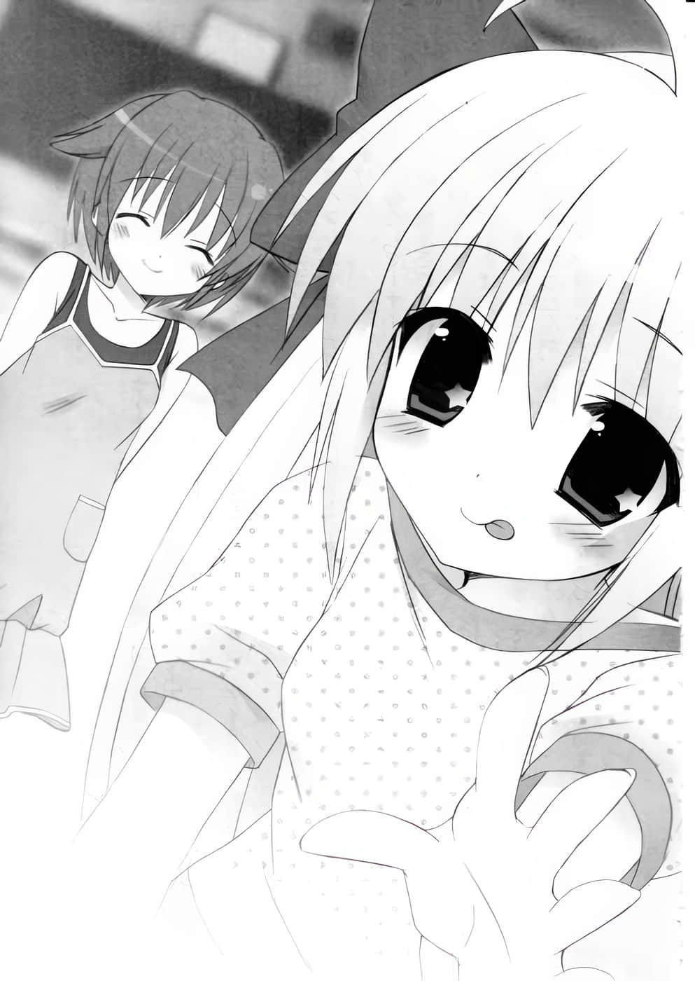 《开朗的家族炮计划!》5 Act.2「MINA」插图(1)
