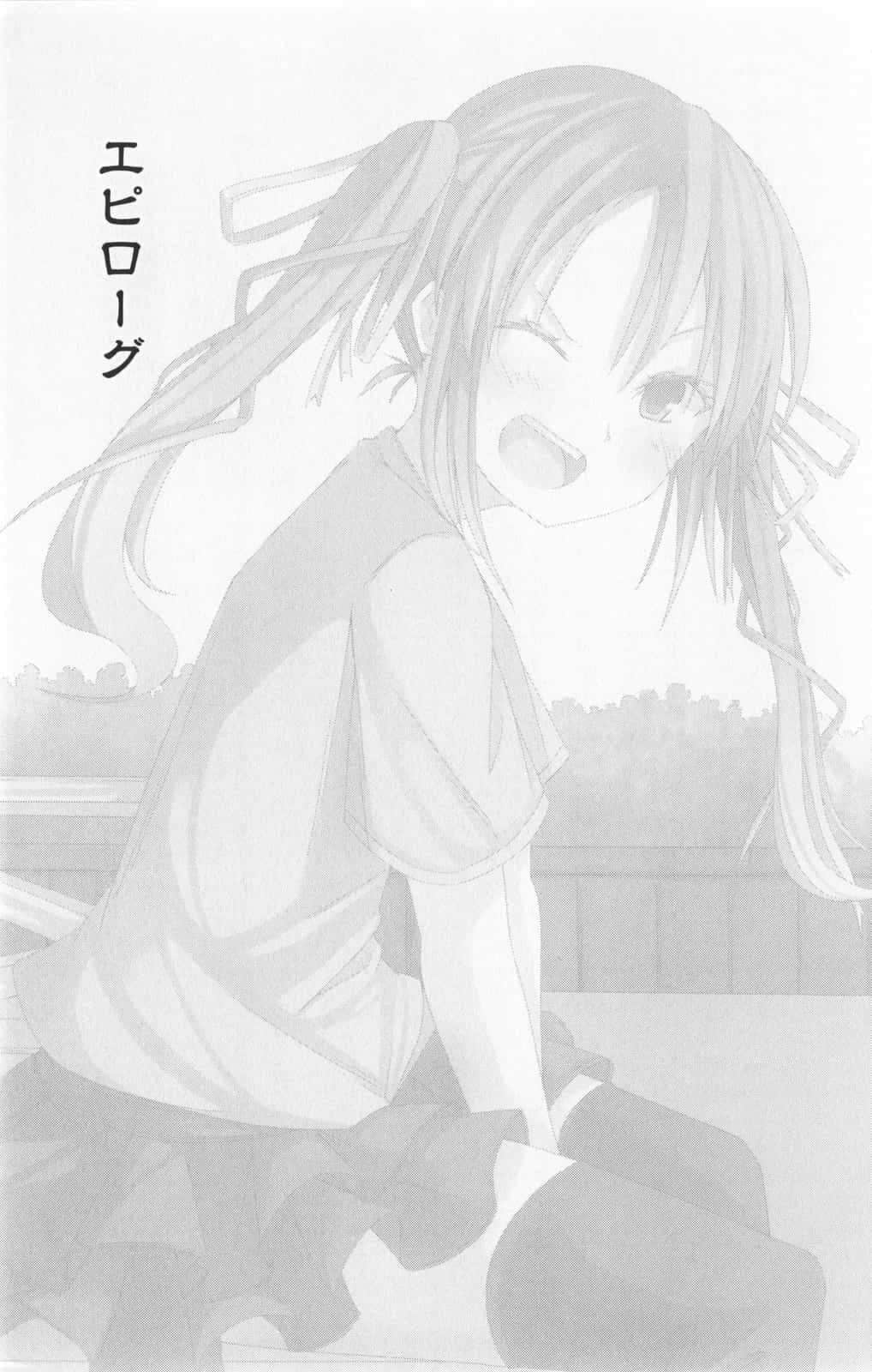 《妹妹在超级战队就职》全一册 尾声插图（1）